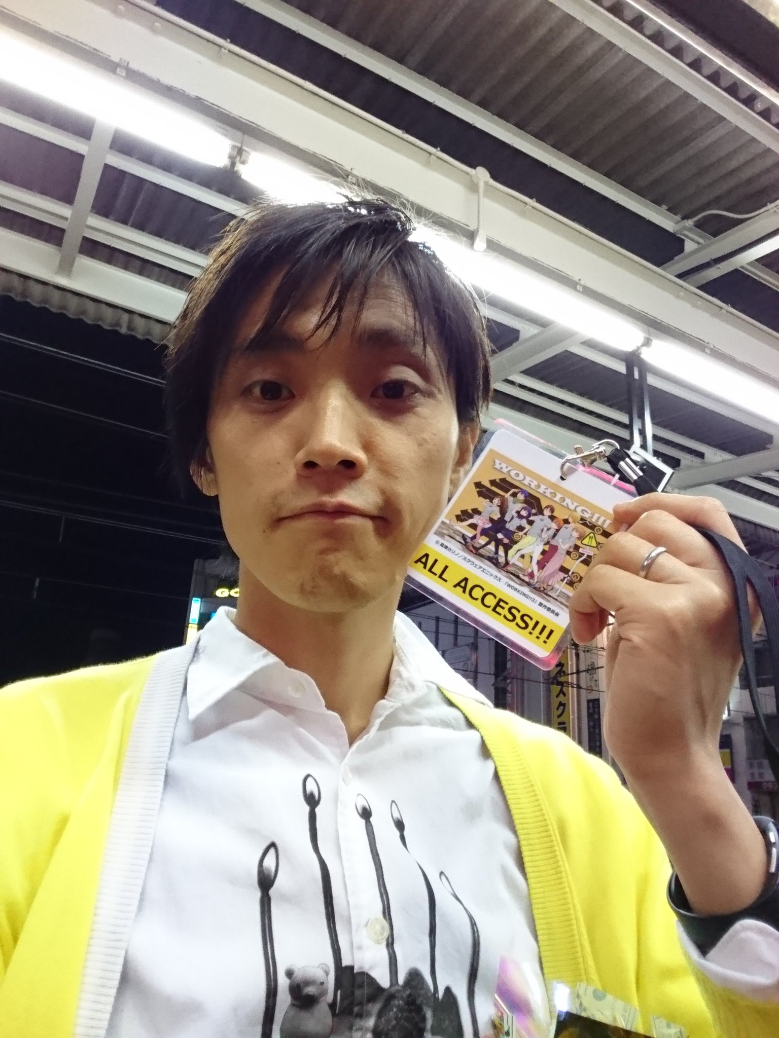 よっぴー 吉田尚記 Working 最後のイベント終了 司会が言うのも僭越ですが 感慨深いなぁ 全力でいい意味で バカバカしい話をどれだけバカバカしくやるかの真剣勝負を見てくれてる人がこんなにいたんですねぇ 関われて幸せ よっぴー 吉田尚記 Working 最後のイベント終了 司会が言うのも僭越ですが 感慨深いなぁ 全力でいい意味で バカバカしい話をどれだけバカバカしくやるかの真剣勝負を見てくれてる人がこんなにいたんですねぇ 関われて幸せ