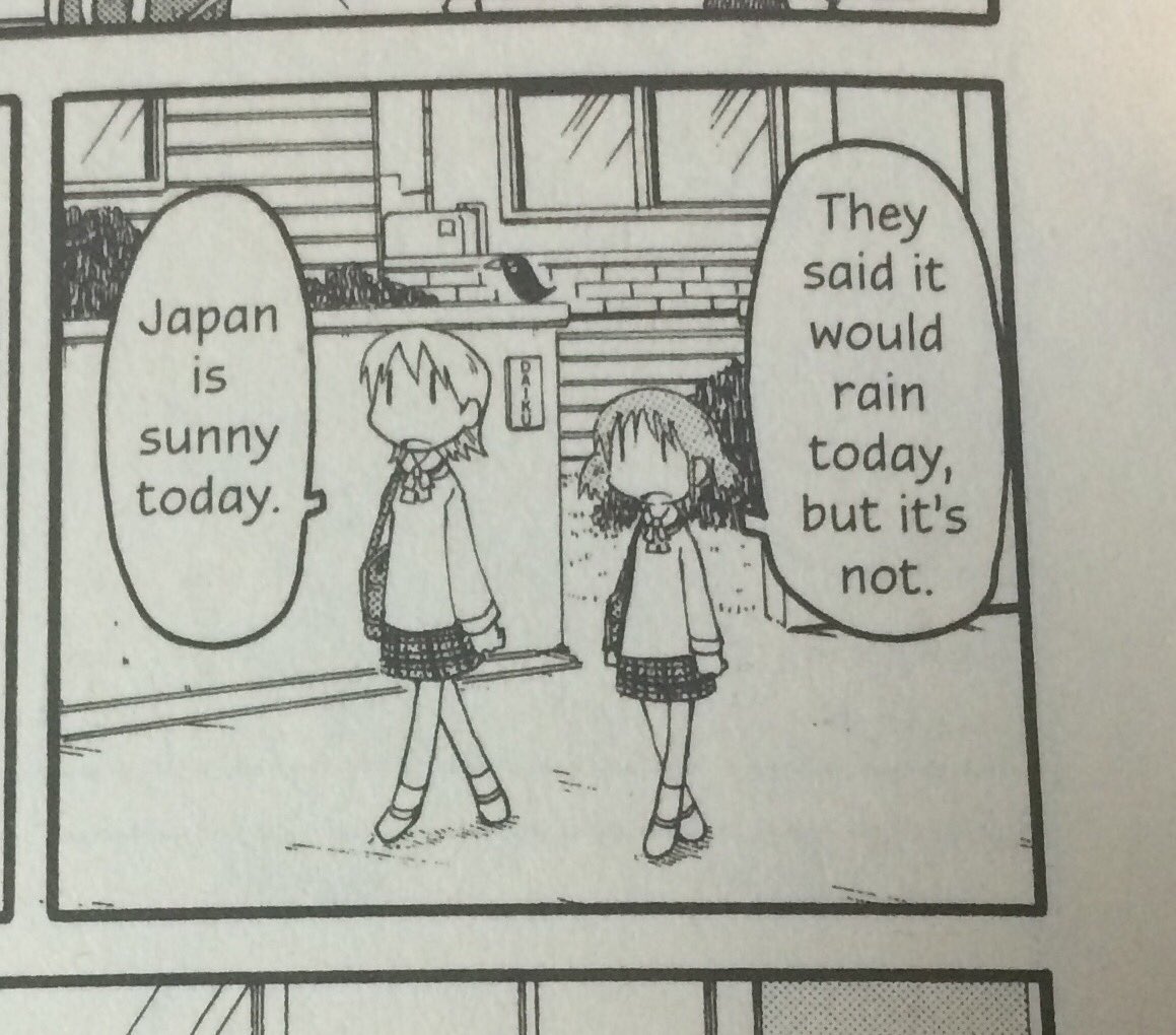 翻訳のイージーミスを見つけました。
「日本晴れだね」(=Beautiful weather)という台詞を、「日本が晴れだね」と取り違えたせいで、「Japan is sunny today」と英訳してしまっています。