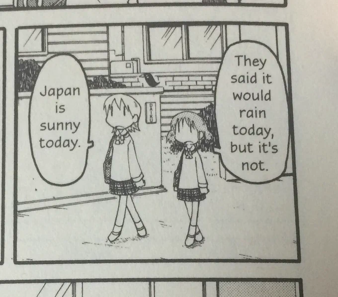 翻訳のイージーミスを見つけました。
「日本晴れだね」(=Beautiful weather)という台詞を、「日本が晴れだね」と取り違えたせいで、「Japan is sunny today」と英訳してしまっています。 