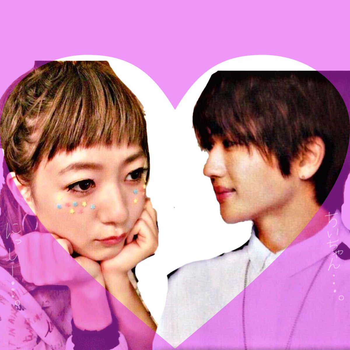 mrt_aaamawa's tweet photo. しんちあ、にしちあ、にっしーの画像作りました！

保存+いいね+リツィートお願いします！👯

下手くそですが気に入ったらお願いします！🙋
#少しでもいいと思ったらRT 
#AAA愛してる人RT https://t.co/tKDH7UeG6b