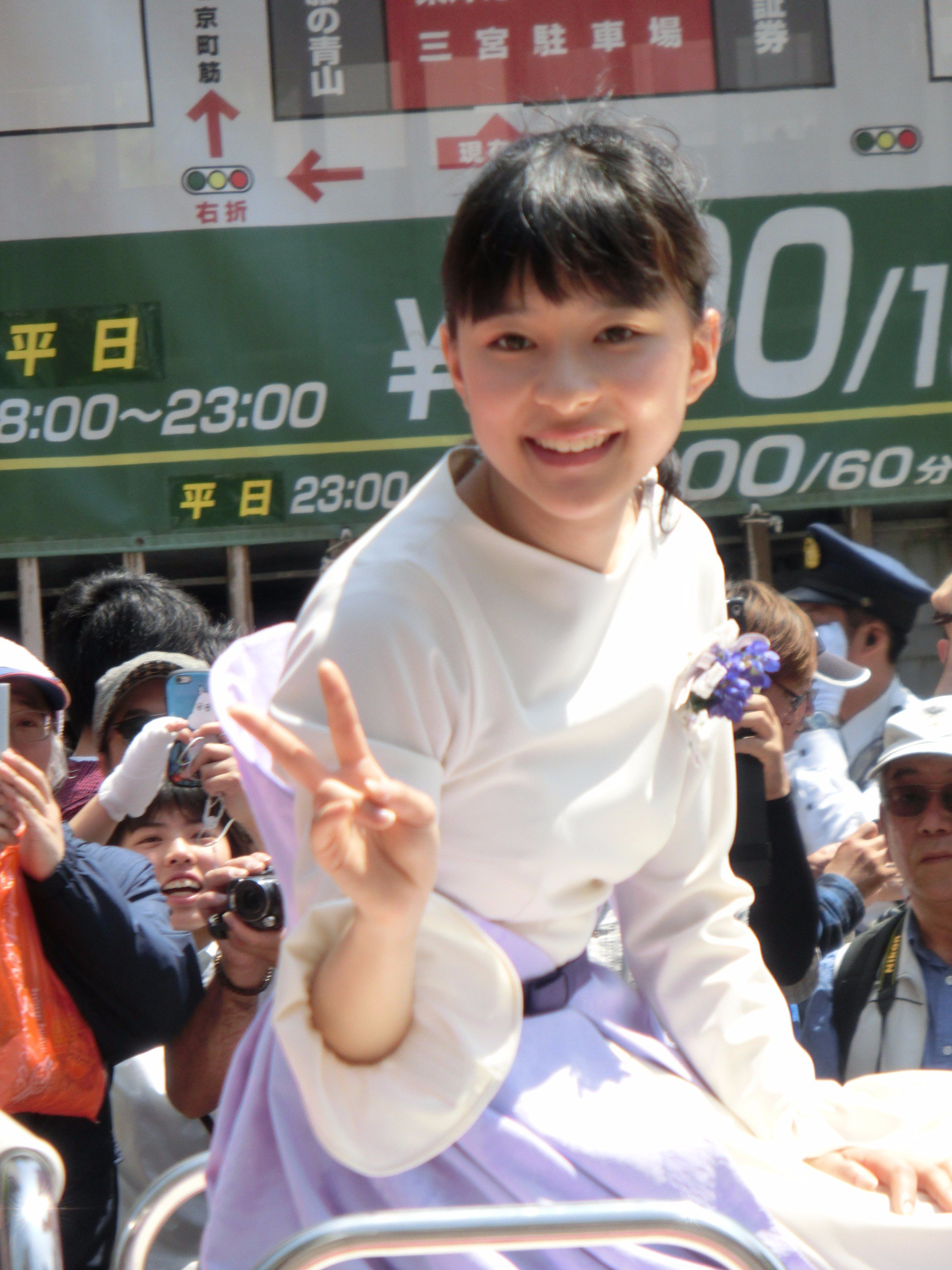 Twitter 上的 えすあいしー 神戸まつりパレード ｎｈｋ朝ドラ べっぴんさん 主演 芳根京子さん その２ 神戸まつり サンバ 芳根京子 べっぴんさん T Co R7400ka6vq Twitter
