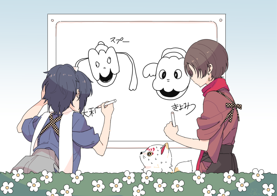 チョコランタンにへんてこUFOが飛んできた時の清光おにいさんと安定おにいさん 
