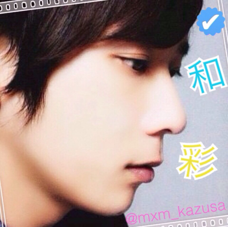 mxm_kazusa's tweet photo. #このアイコン覚えてる人はマジで長いお付き合い 

移行前には、やっておきたかったやつ←
どれかでも覚えてる人いるかなー💭 https://t.co/B8YQLsuwa8