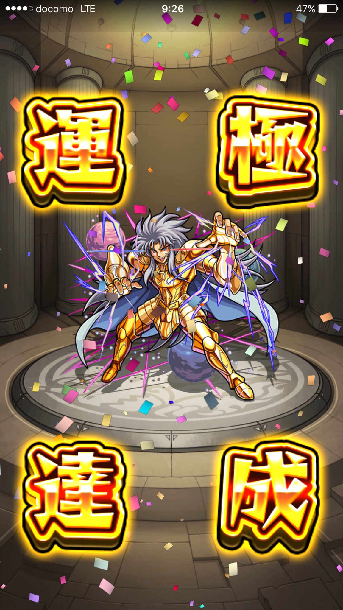 リリス モンスト大好きっ子 宣伝垢 Monnsutohimazin Twitter
