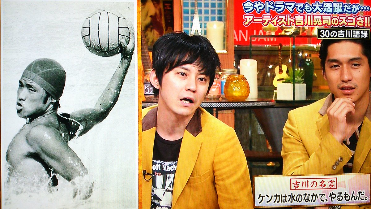関ジャム 吉川晃司 Togetter 関ジャム 吉川晃司 Togetter