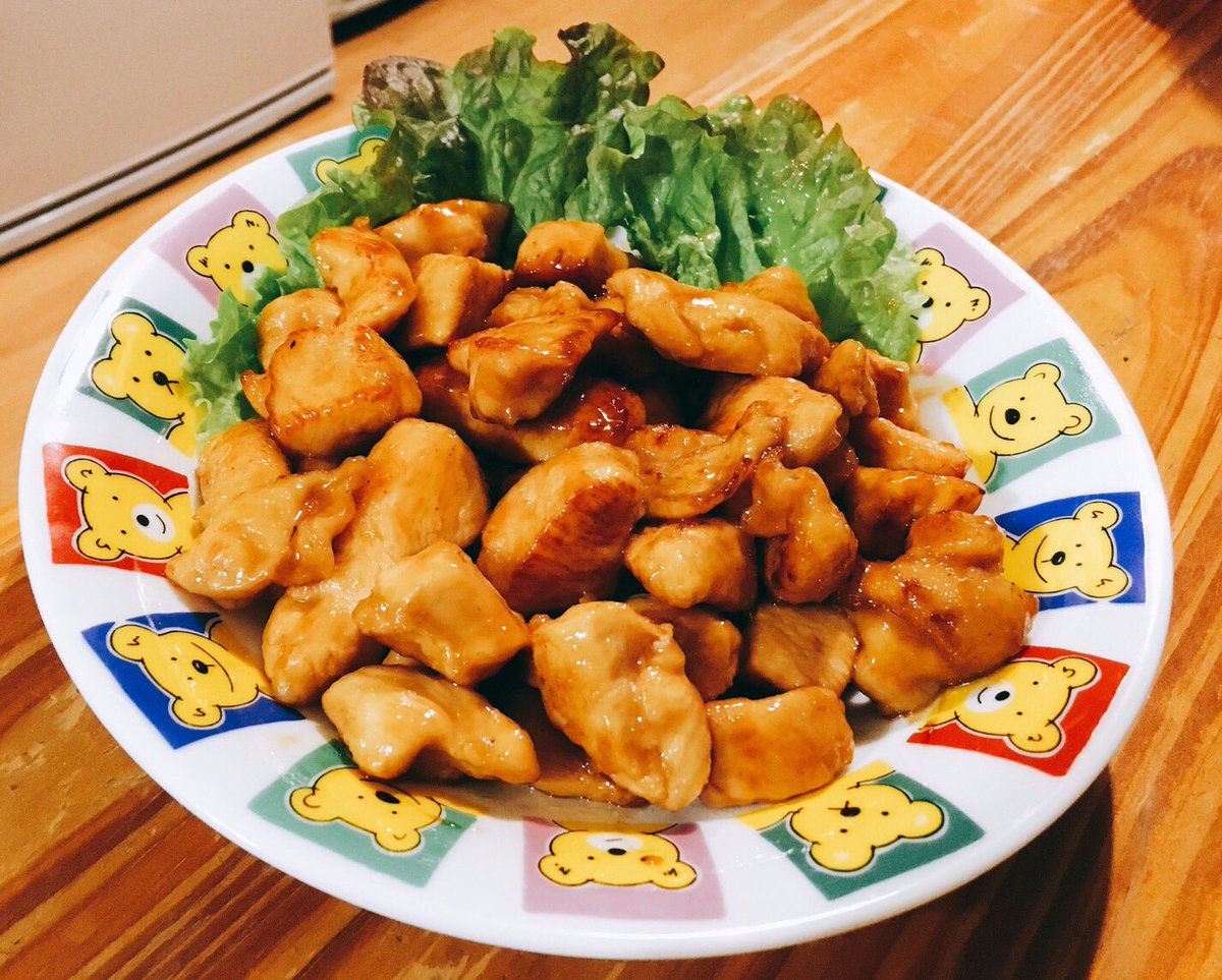 kensei01221's tweet photo. 今日の夜ご飯照り焼きチキンつくった！🐔🐓 https://t.co/Q4gyi0cEDM