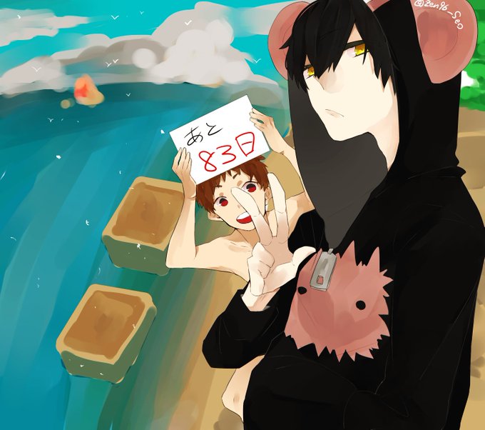 パンサル5周年のtwitterイラスト検索結果 古い順