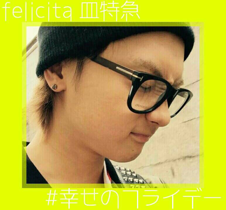 __t_t__c's tweet photo. ふぇりすけがアイコン作ってくれたよ https://t.co/cT1HWZycgA