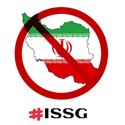 نشطاء يغردون على هاشتاغ : #ISSG
 معبرين عن رفضهم لدعوة #ايران للمشاركة بجلسة الدول الداعمة لـ #سوريا ,مطالبين بطردها