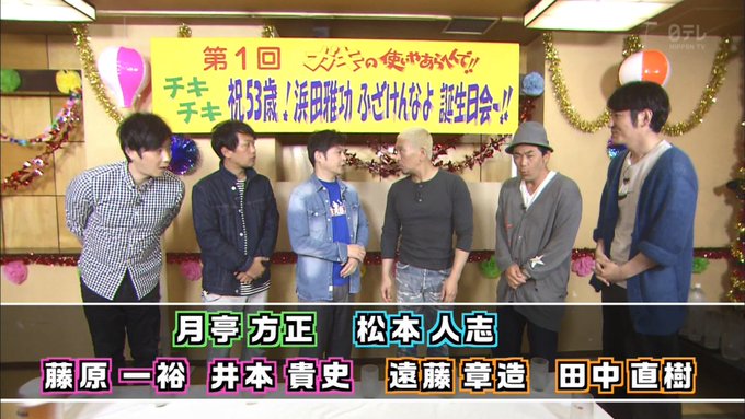 動画up速報さん の 16年5月16日 のツイート一覧 1 Whotwi グラフィカルtwitter分析 動画up速報さん の 16年5月16日 のツイート一覧 1 Whotwi グラフィカルtwitter分析