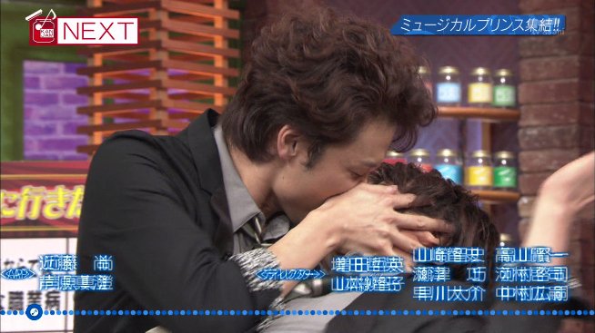 Uzivatel Idolpv 民放テレビ Na Twitteru 関ジャム終わっちゃった 来週はミュージカルプリンス集結 で キスシーン えぇ 来週も見る Rt 絶対に見る Rt 録画する Rt 関ジャム 関ジャニ まとめ T Co Jkrd2xlxdb