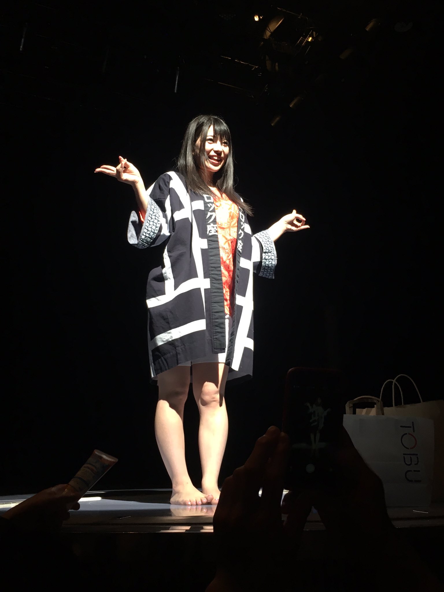 pan on X: 上原亜衣ちゃんのストリップみました t.covnAnw4dycE  X