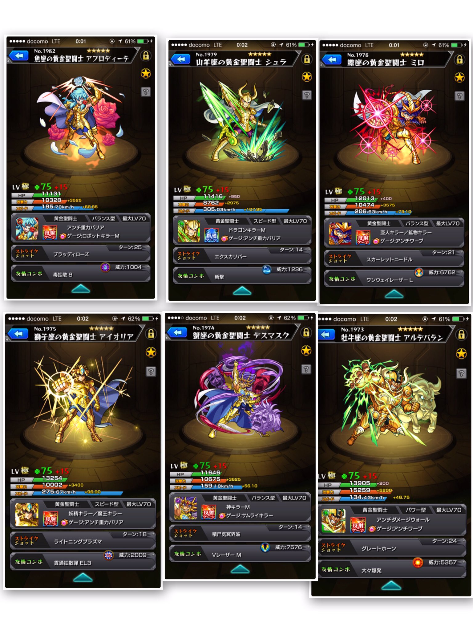 ラック90 Twitter Search Twitter