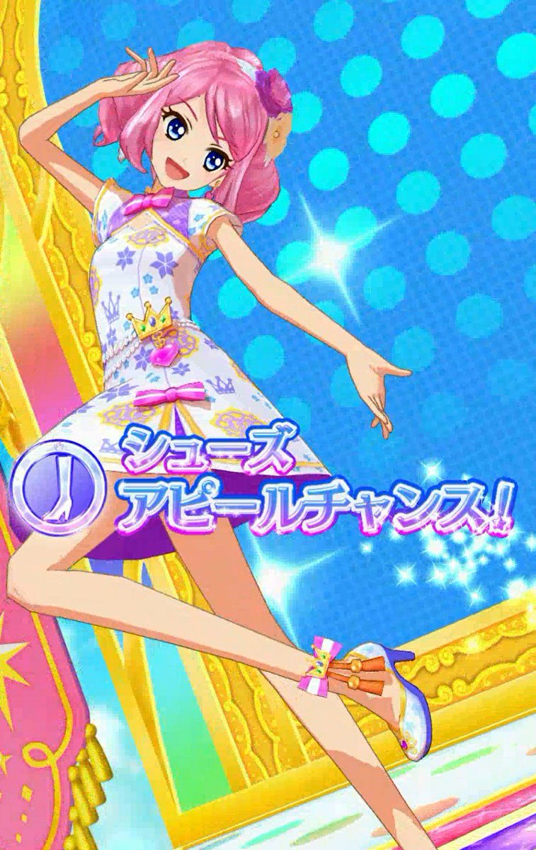 ののっち アイカツ 28 ののっち アイカツ ののっち アイカツ 28 ののっち アイカツ