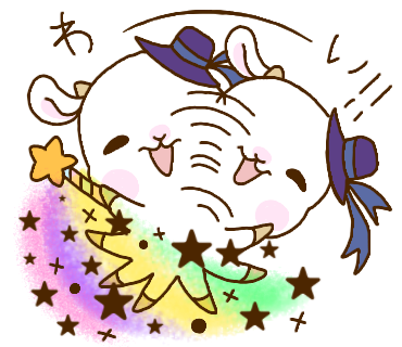 いつもありがとうございますのtwitterイラスト検索結果 古い順