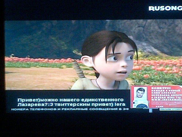 SisechkaJareda's tweet photo. Ахаха я заказал #ЛАЗАРЕВНАШПОБЕДИТЕЛЬ #RUSONG https://t.co/XAcAYuH9YW