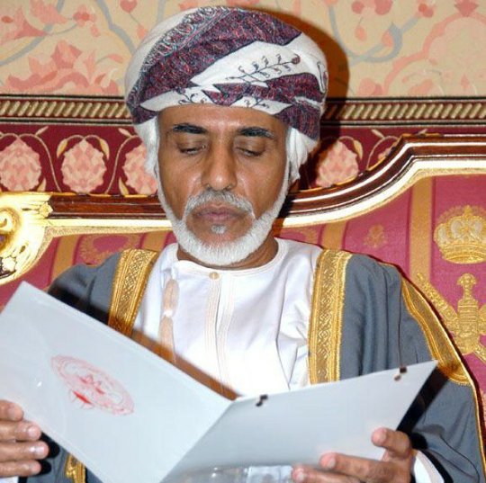 __qaboos__'s tweet photo. إننا وقد وضعنا نصب أعيننا دائماً خدمة بلادنا وراحة ورفاهية مواطنينا بعزيمة لا تعرف الكلل أو الملل 
قابوس بن سعيد https://t.co/0zYJ0IO7eX