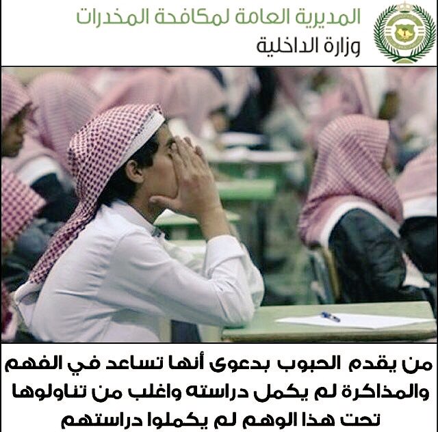 Rmaah1 tweet picture