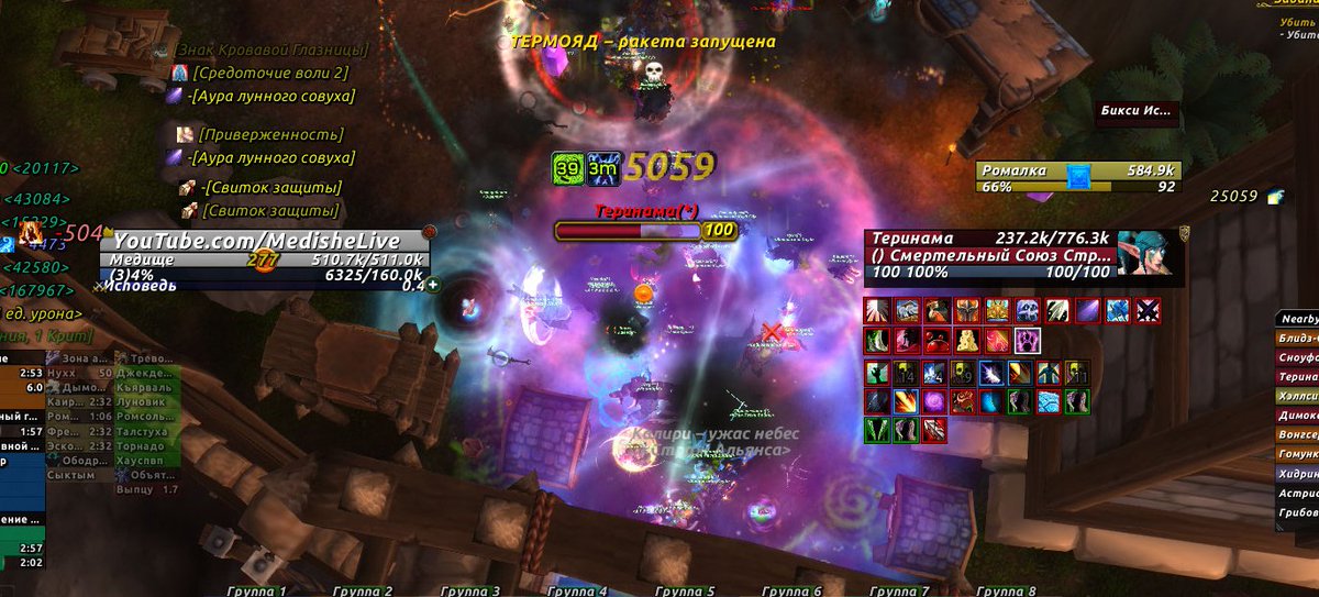 abutnyak's tweet image. Чеж ты гей такой, с базы не вылезаешь?:))  #Warcraft!