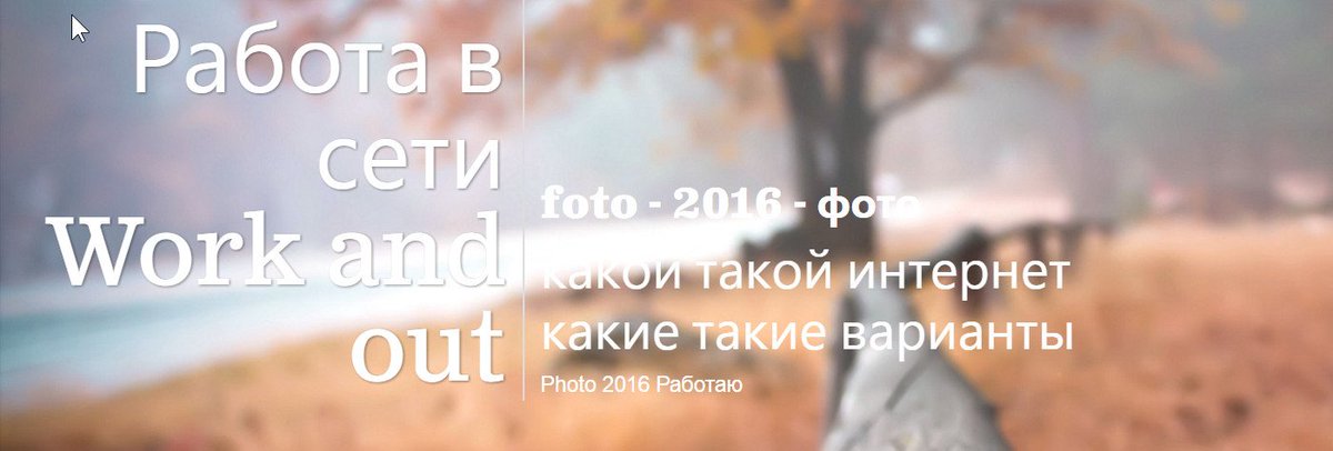 likerut's tweet photo. Летаем пока https://t.co/6xRoFn6poe