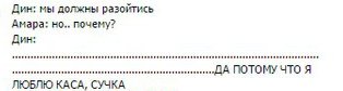 chengfhhr's tweet photo. #ШипперыФолловятДестиэль https://t.co/NoLGkGA19r