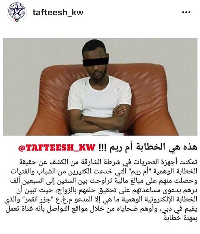 56aba_781's tweet photo. السلام عليكم 
حبايبي ديرو بالكم وبذات البنات لاترسلون صوركم ولا تعطون الا بعد الملجه ويصير كل شي رسمي 
اكتفو بالوصف https://t.co/IMJM2snDAs