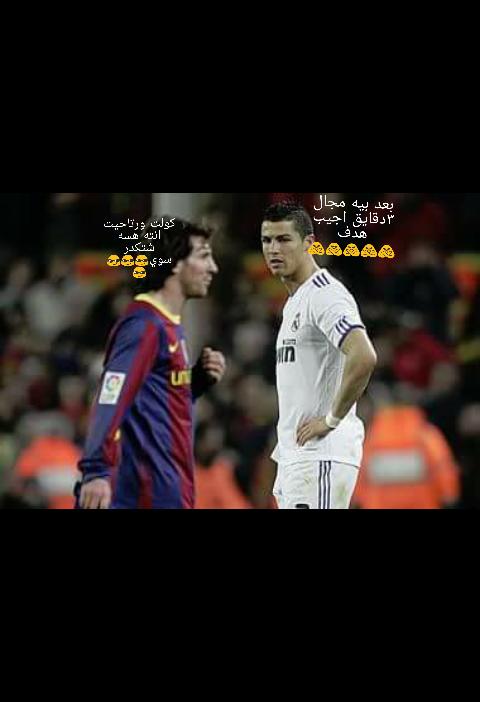 natwlbbn's tweet photo. ههههههههه صدك عود https://t.co/sO08Yz5RV3