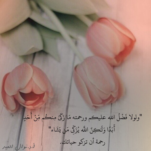 منى (@mmmmty42) / X