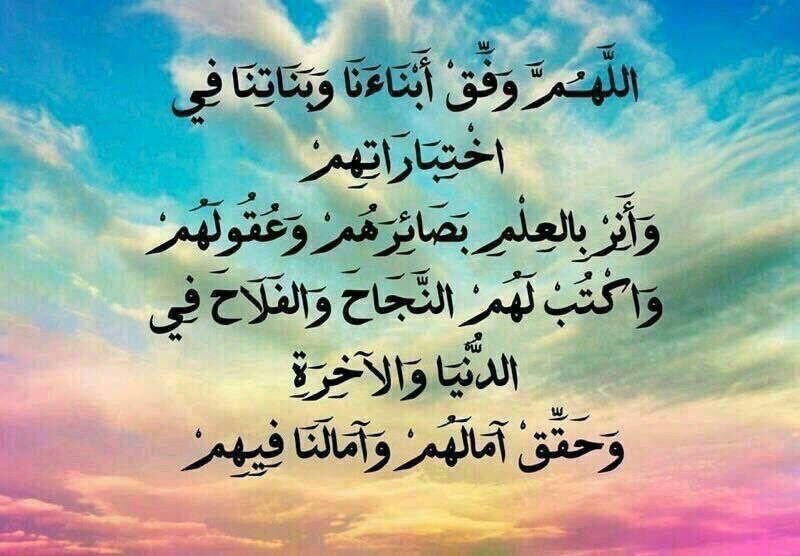 al_h2030's tweet photo. https://t.co/SJ96VeBIqk