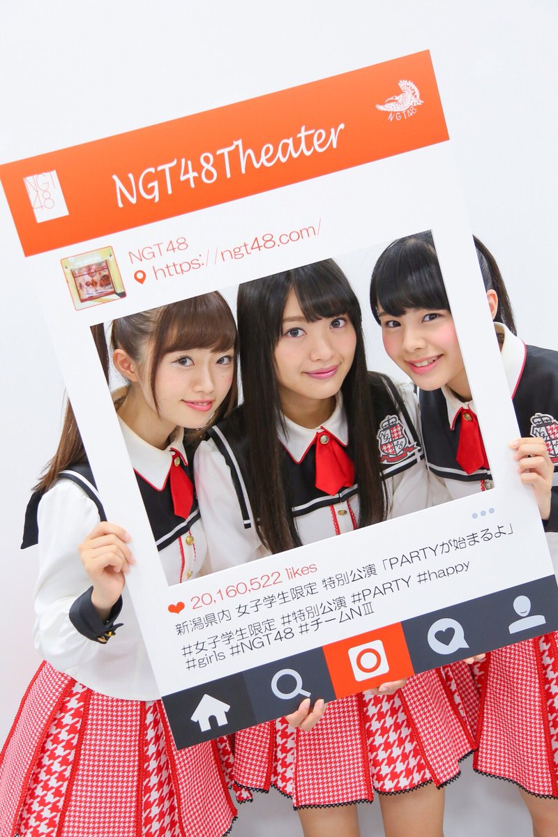 NGT48 中井りか