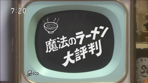 てるてる家族のtwitterイラスト検索結果 古い順
