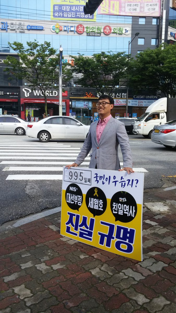 비온뒤..
상큼한 아침^^
오늘은 기억의날 16일
내일은 전야제 17일
모레는 518

힘찬한주 되셔요~~^^