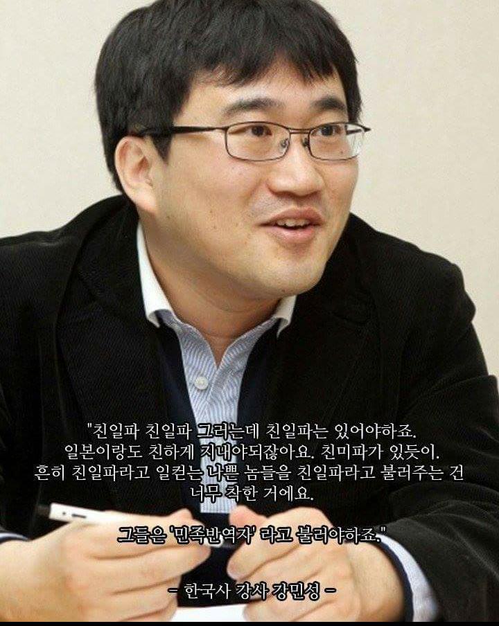 '임을 위한 행진곡' 계속 불허...야당 "이럴 수가" viewsnnews.com/article?q=1319…~친일민족반역자 뉴라이트(현;시대정신)이사람들이 그리 쉽게 변하질 아죠~