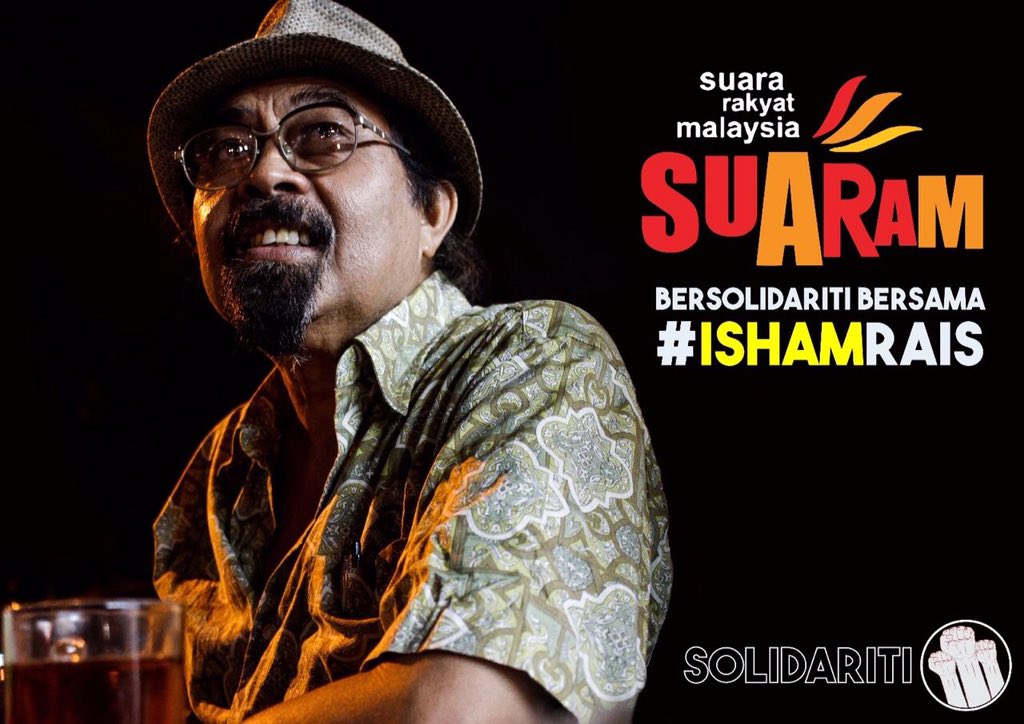 SUARAMtweets's tweet image. Doa kami buat #IshamRais. #MansuhAktaHasutan!