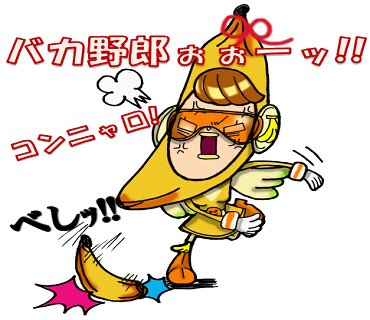 ユニーク公式 エイト レンジャー イラスト ディズニー画像のすべて ユニーク公式 エイト レンジャー イラスト ディズニー画像のすべて