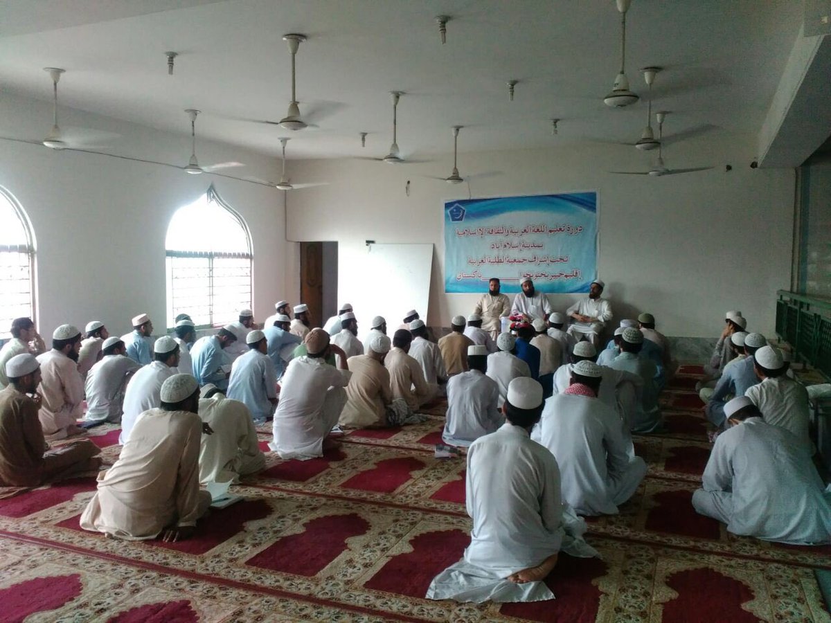 23Sua313's tweet photo. اسلام آباد :جمعیت طلبہ کےزیراہتمام عربی کورس۔ https://t.co/WEX7XK1GKx