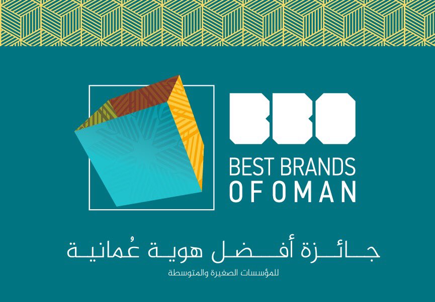 BboAwards's tweet photo. تعرف على تفاصيل الجائزة اكثر من خلال المؤتمر الصحفي اليوم بمبنى #ريادة #bboaward#bbomanaward https://t.co/2z6x8T2Gay