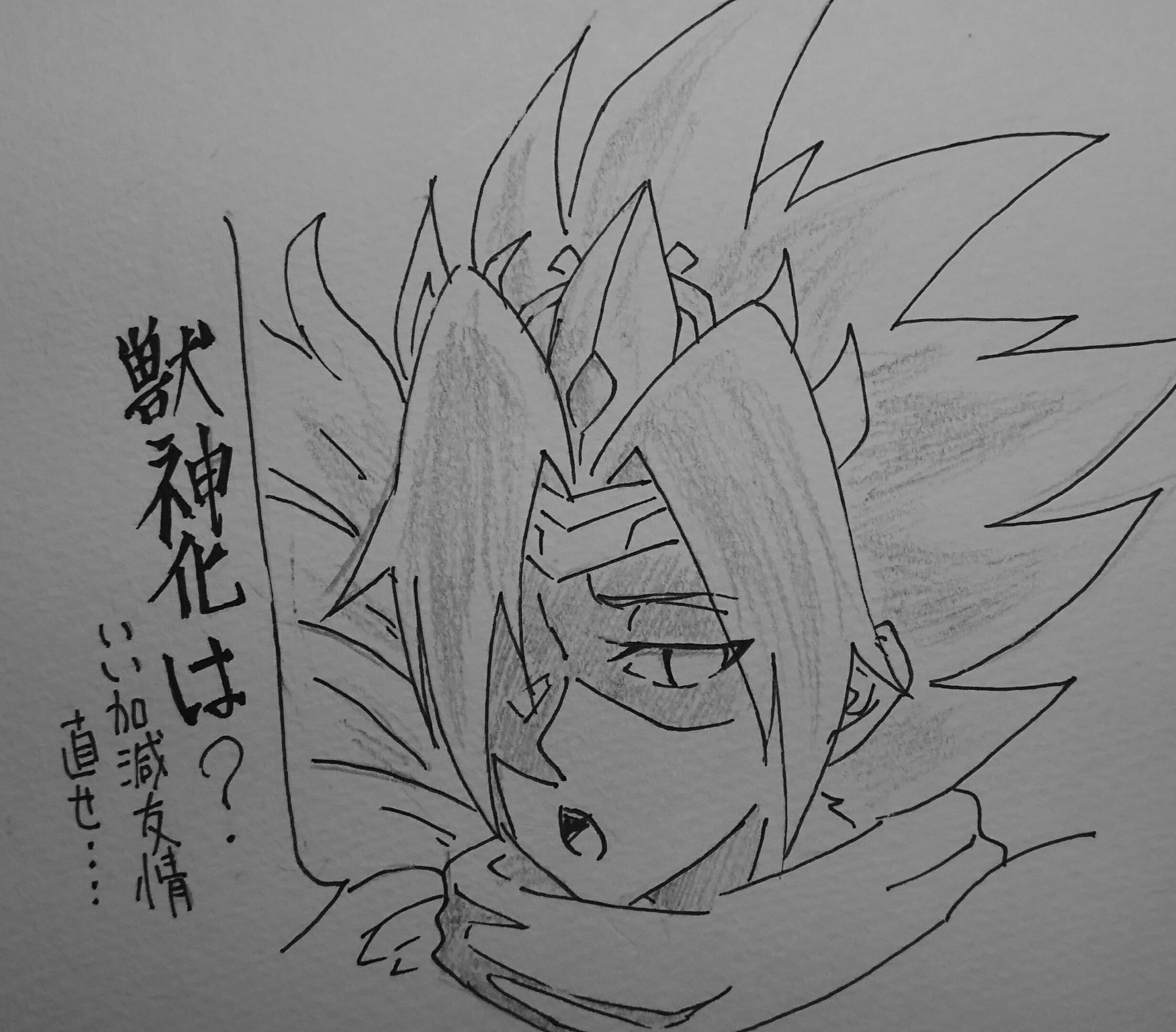 モンストおえかき Twitter ख ज Twitter