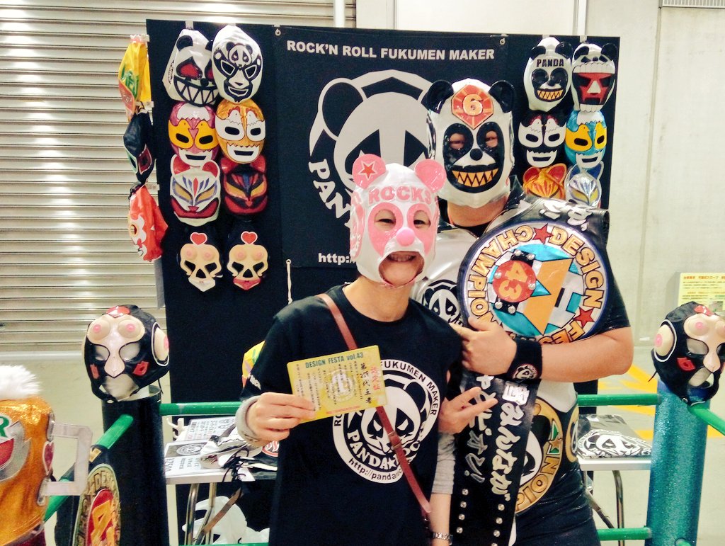 mio_space's tweet photo. Tokyo design festa snaps, some cool faces of the event, they did invited me to a ring o.o https://t.co/FFrW0afXrl