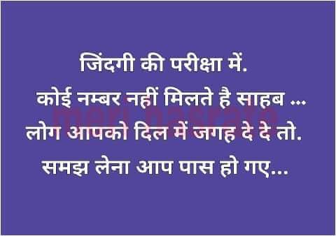 Badri Prasad Jaiswal (@jaiswalbadri) on Twitter photo 