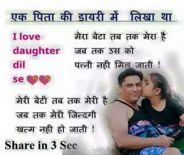 Badri Prasad Jaiswal (@jaiswalbadri) on Twitter photo 