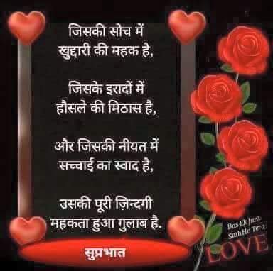 Badri Prasad Jaiswal (@jaiswalbadri) on Twitter photo 