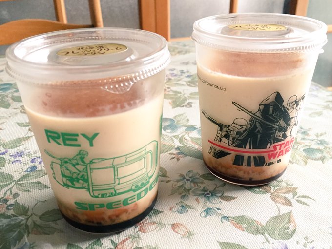 濃厚 美味なプリン 横須賀の マーロウ を堪能 Icotto イコット