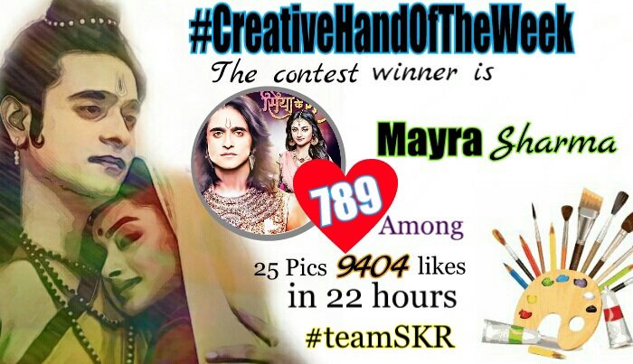 SiyaKeRam_SP's tweet image. Here is our winner of #CreativeHandOfTheWeek contest 
#MayraSharma  (@ashishuniquefan )
Congratulations 
#teamSKR
