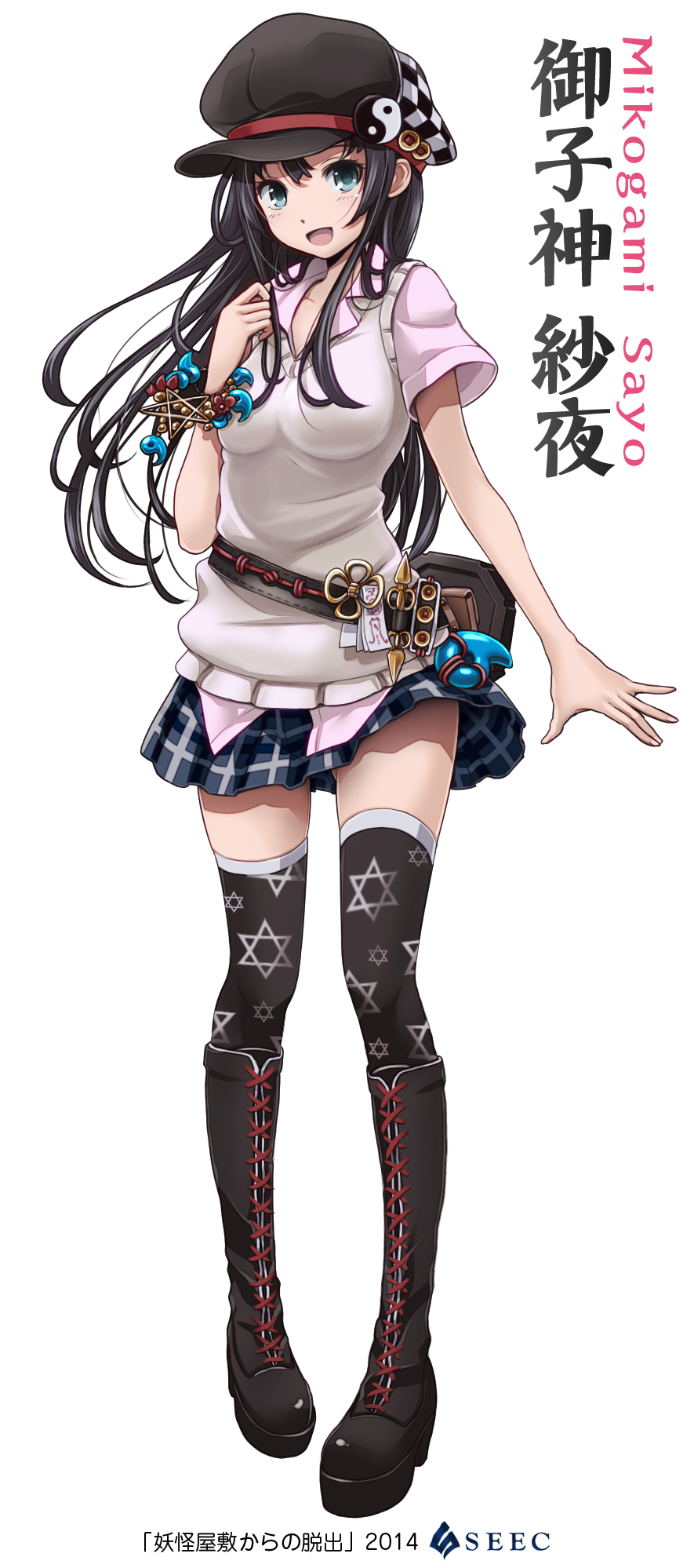 Seecアプリ Official こんにちは イラスト担当のコンボイです 少し古いですが 妖怪屋敷からの脱出 の紗夜ちゃんを 気にってくれている方へ全身絵のご提供です キャラを好きになって頂けるのは本当に恐悦至極です T Co Xjrh1gxjhq Twitter Seecアプリ Official こんにちは イラスト担当のコンボイです 少し古いですが 妖怪屋敷からの脱出 の紗夜ちゃんを 気にってくれている方へ全身絵のご提供です キャラを好きになって頂けるのは本当に恐悦至極です T Co Xjrh1gxjhq Twitter