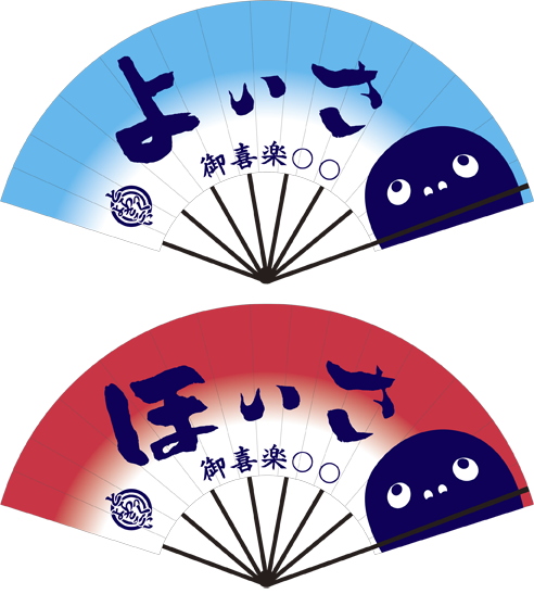 とらっくよさこいのtwitterイラスト検索結果 古い順 とらっくよさこいのtwitterイラスト検索結果 古い順