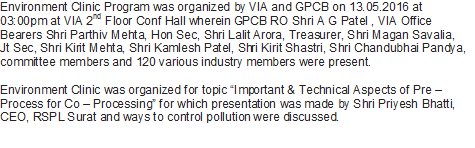 VIAVapi's tweet image. Environment Clinic was organized by VIA and GPCB on 13.05.2016 at 03:00pm at VIA 2nd Floor Conference Hall