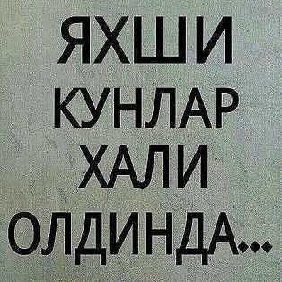 Princc93 tweet picture