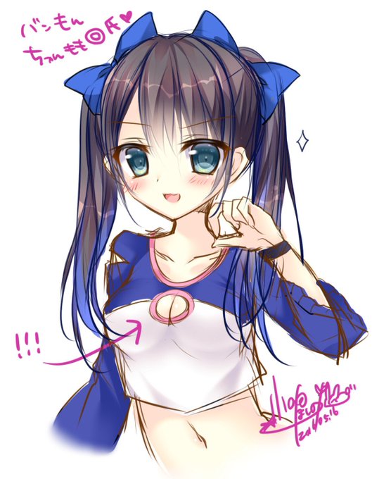 バンドじゃないもんのtwitterイラスト検索結果 古い順