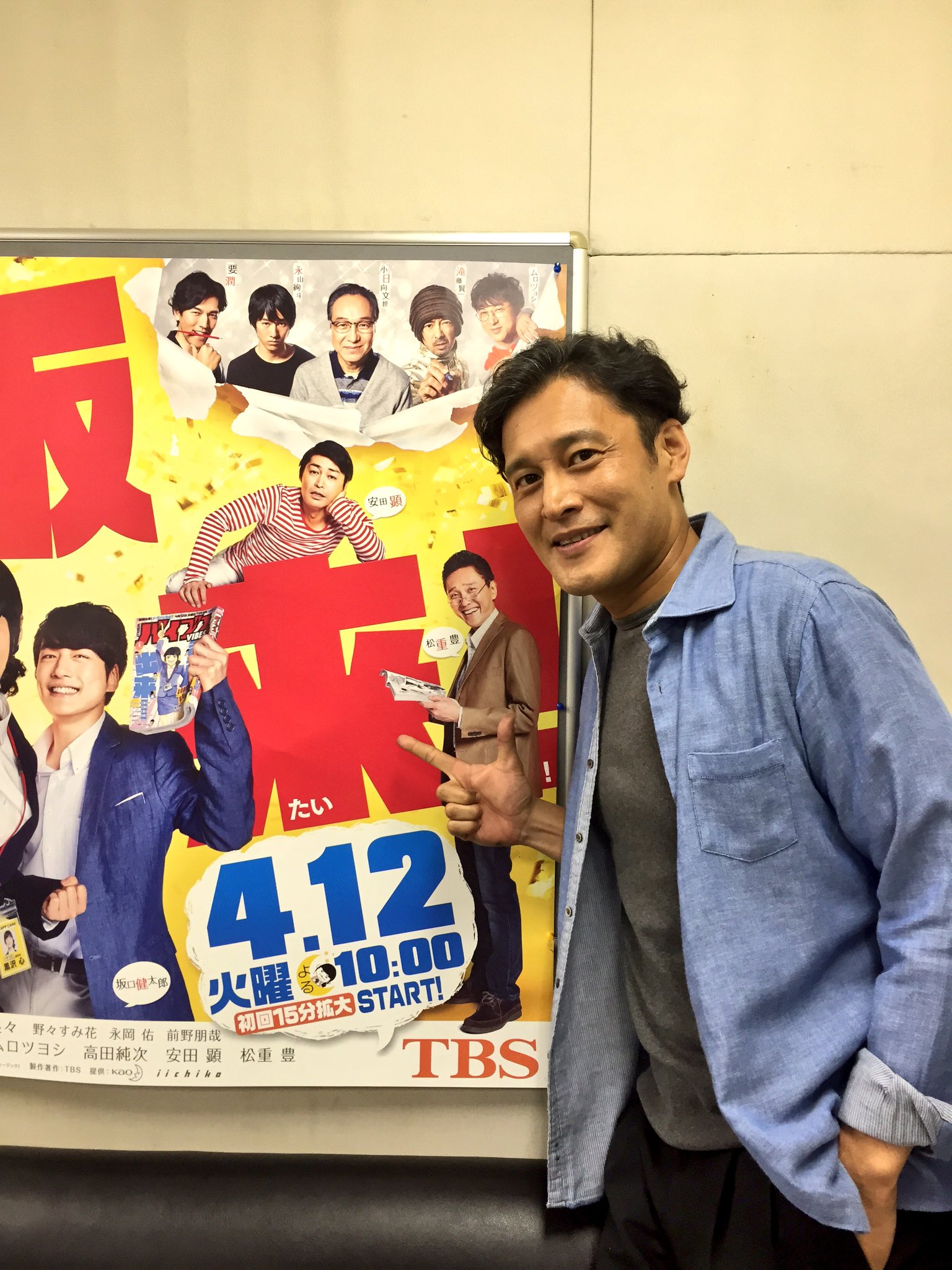 火10 重版出来 明日の6話 に登場するキーパーソンの一人 漫画家加藤了役には 演劇界で大活躍する横田栄司さんが出演します めっちゃ格好良かったです 重版出来 横田栄司 T Co Ujdm4kuy72 Twitter